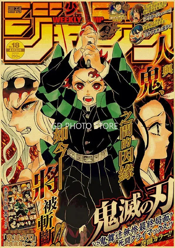 Anime Posters Chainsaw Man Collection