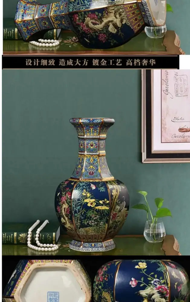 Antique Ceramic Vase 24cm Decor