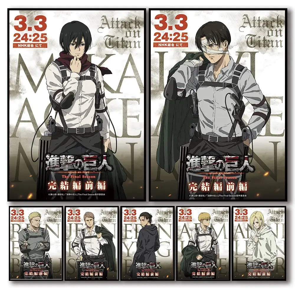 Attack on Titan Anime Poster