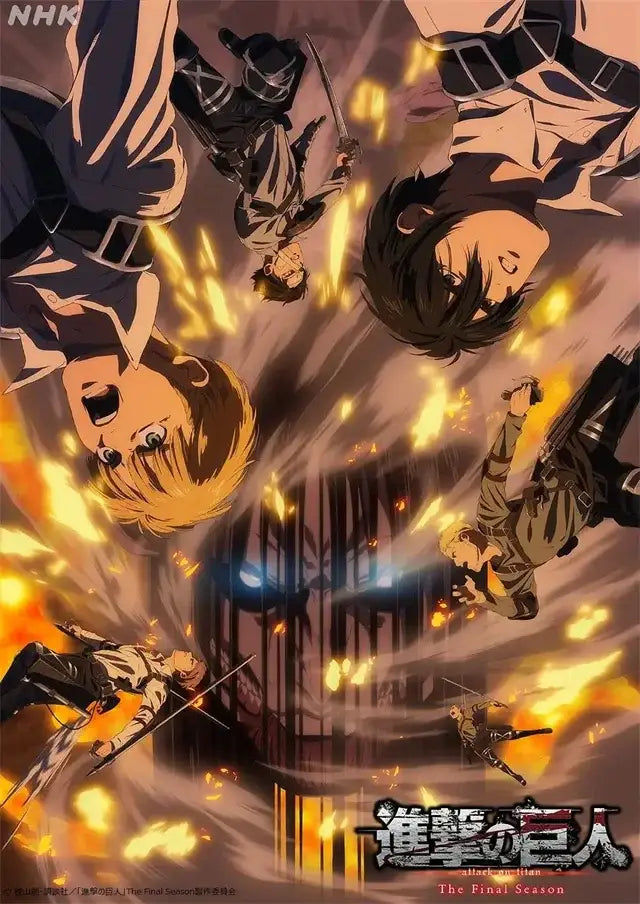 Vibrant decorbites™ attack on titan final season poster canvas art featuring dynamic characters in fiery action poses