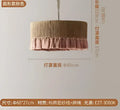 Boho fringe hemp rope pendant light – living room wood woven tassel