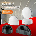 DecorBites™ 10W LED Spotlight for Hotel KTV Corridors and Door Frames
