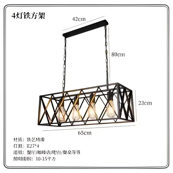 DecorBites™ 6-Head Industrial Style Pendant Lamp - Retro Solid Wood Iron Table Light
