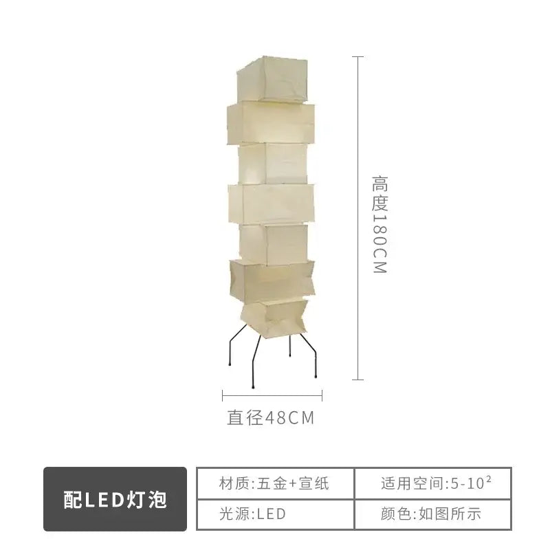 DecorBites™ Akari Japanese Rice Paper Floor Lamp LED E27 Chandelier for Bedroom Living Room
