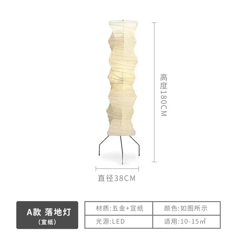 DecorBites™ Akari Japanese Rice Paper Floor Lamp LED E27 Chandelier for Bedroom Living Room