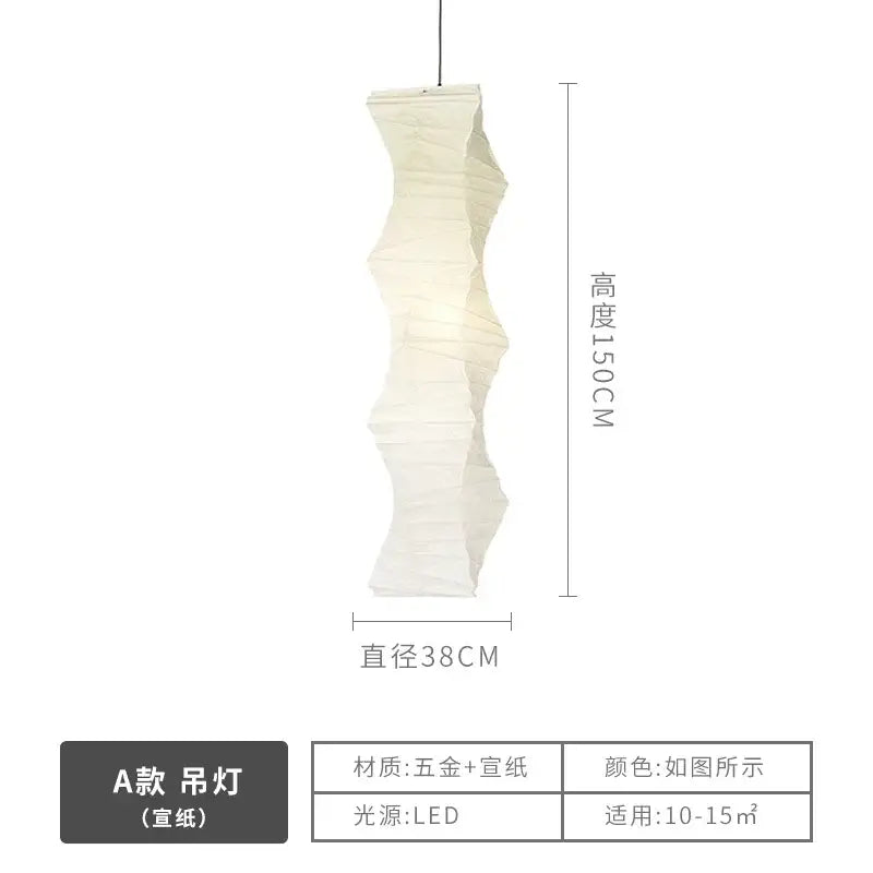 DecorBites™ Akari Japanese Rice Paper Floor Lamp LED E27 Chandelier for Bedroom Living Room