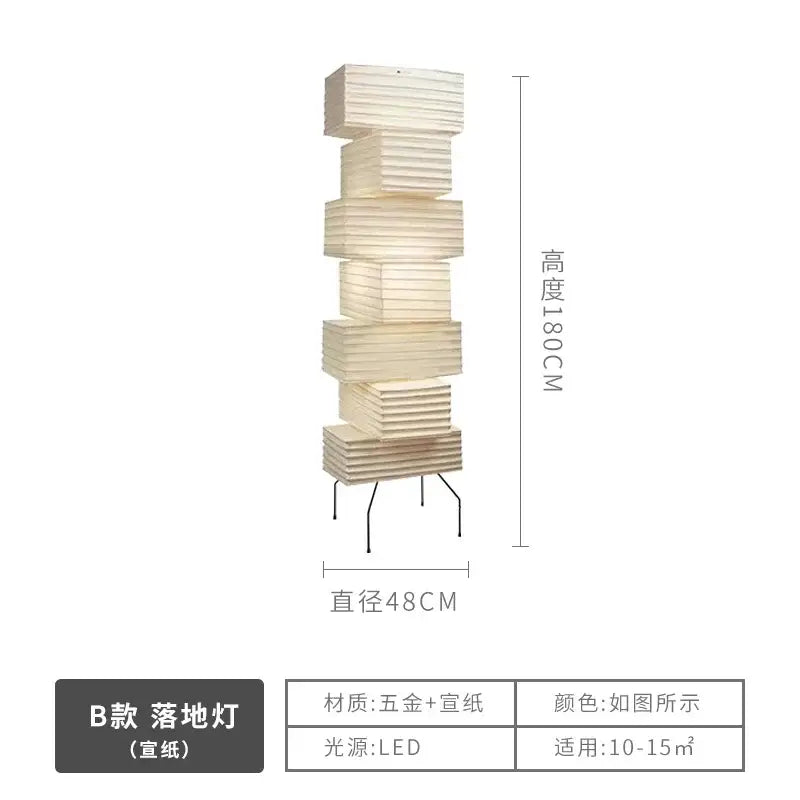 DecorBites™ Akari Japanese Rice Paper Floor Lamp LED E27 Chandelier for Bedroom Living Room
