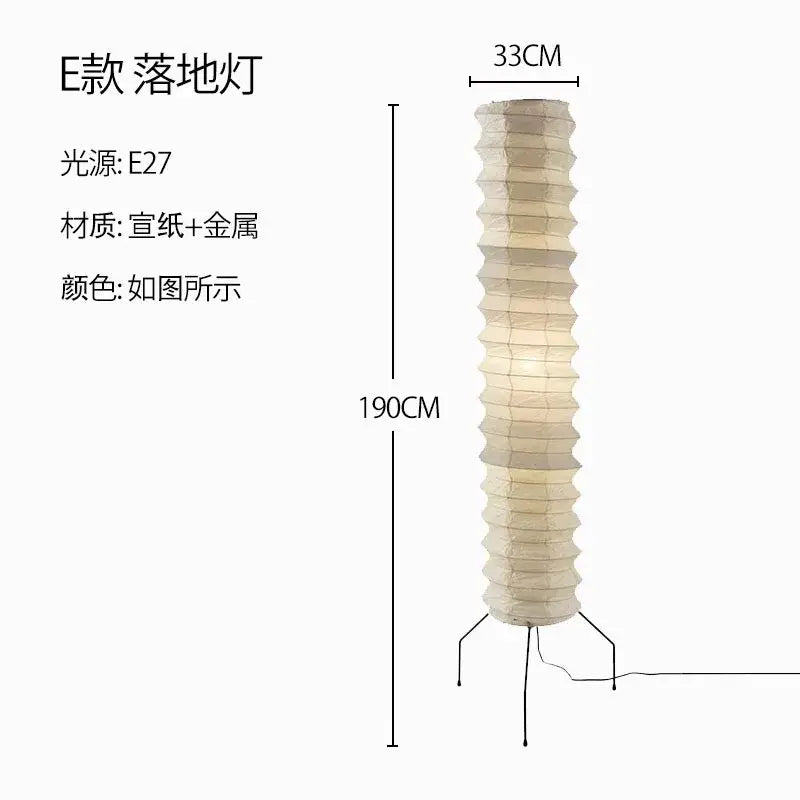 DecorBites™ Akari Noguchi Rice Paper Floor Lamp LED E27: Art Decor Interior Lighting for Living Room