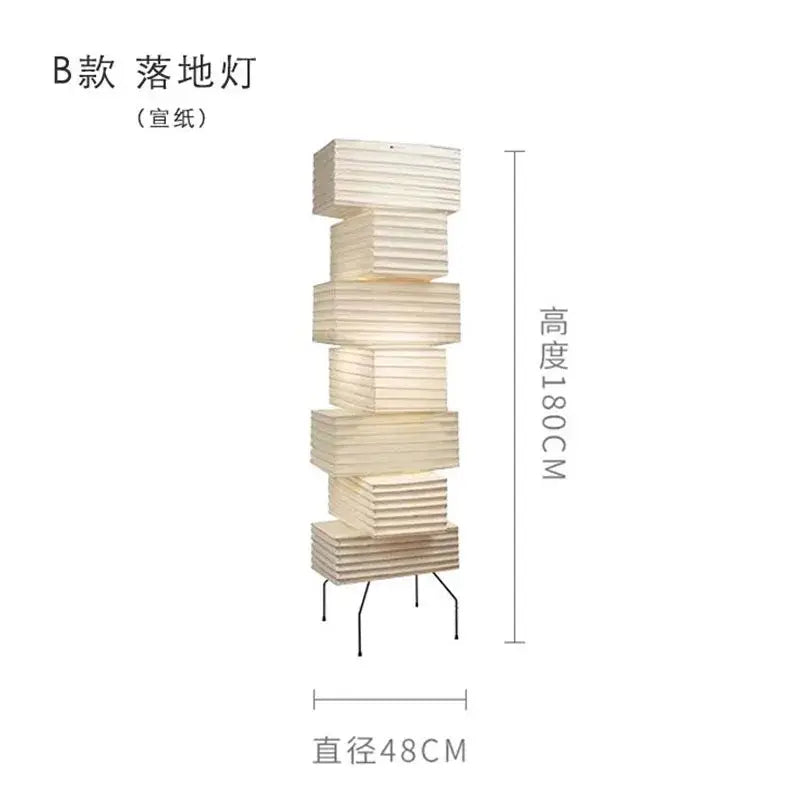 DecorBites™ Akari Noguchi Rice Paper Floor Lamp LED E27: Art Decor Interior Lighting for Living Room