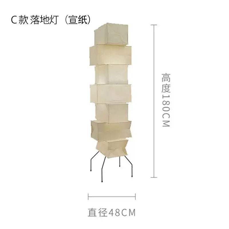 DecorBites™ Akari Noguchi Rice Paper Floor Lamp LED E27: Art Decor Interior Lighting for Living Room
