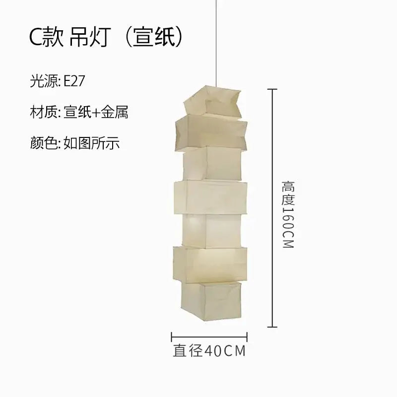 DecorBites™ Akari Noguchi Rice Paper Floor Lamp LED E27: Art Decor Interior Lighting for Living Room