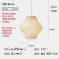 DecorBites™ Akari Noguchi Rice Paper Pendant Lights for Bedroom Tea/Living Room