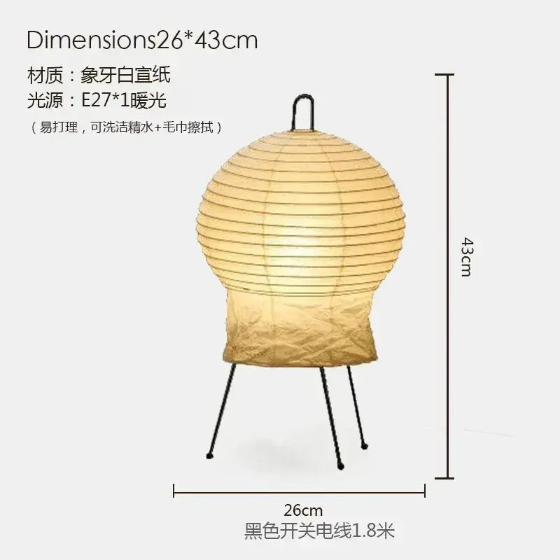 DecorBites™ Akari Noguchi Table Lamp LED E27 Rice Paper Desk Light
