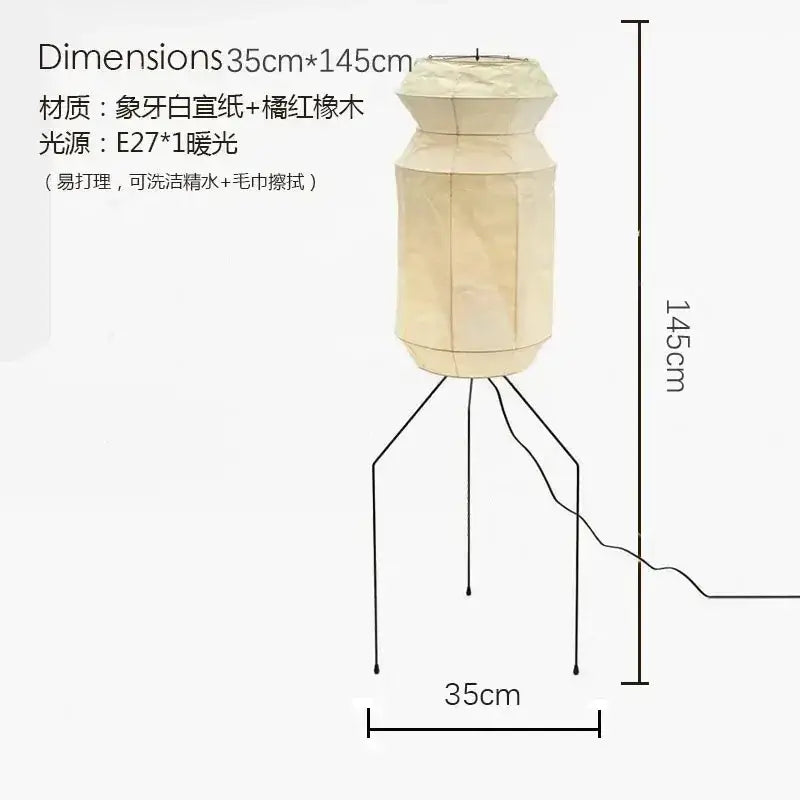 DecorBites™ Akari Noguchi Table Lamp LED E27 Rice Paper Desk Light