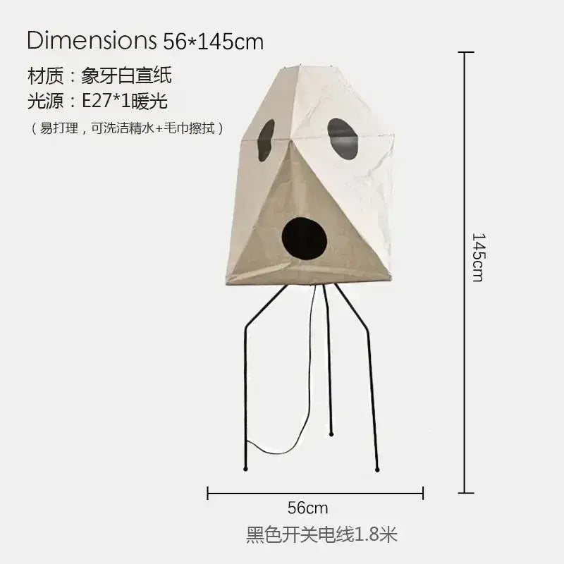 DecorBites™ Akari Noguchi Table Lamp LED E27 Rice Paper Desk Light