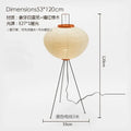 DecorBites™ Akari Noguchi Wabi-sabi LED Floor Lamp for Living Room Decor