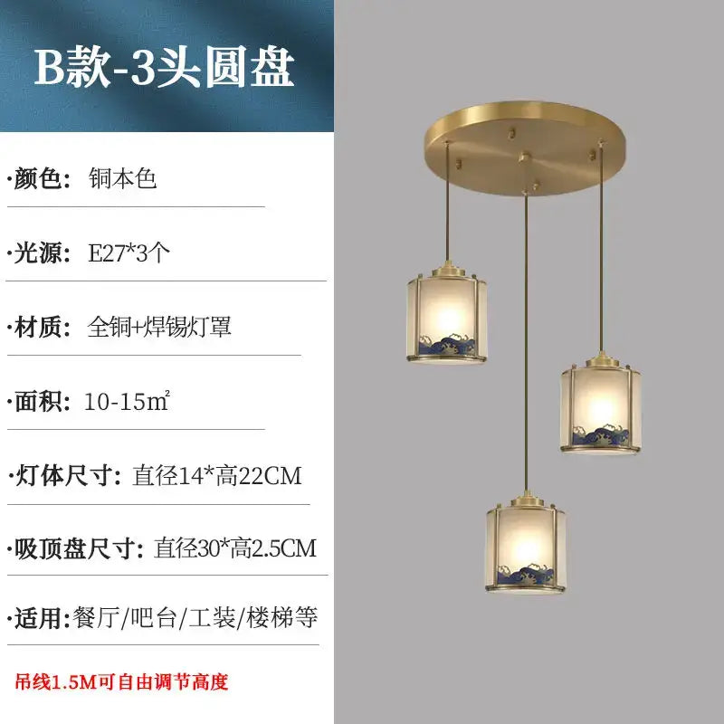 DecorBites™ All Copper Entrance Light, Bedroom Head, Ceiling, Hallway, Rotating Staircase Light