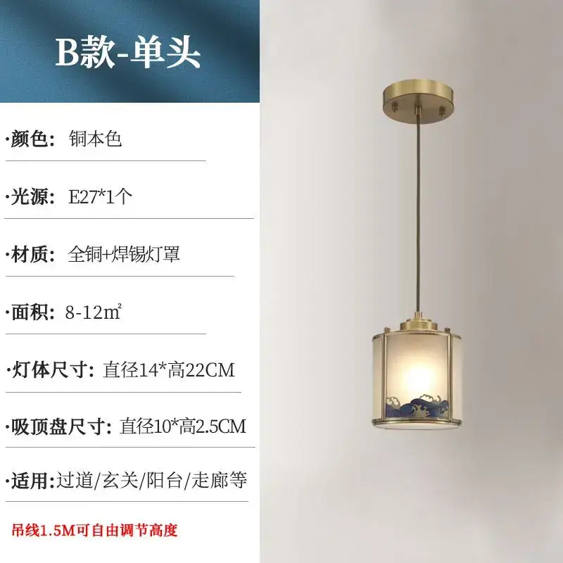 DecorBites™ All Copper Entrance Light, Bedroom Head, Ceiling, Hallway, Rotating Staircase Light