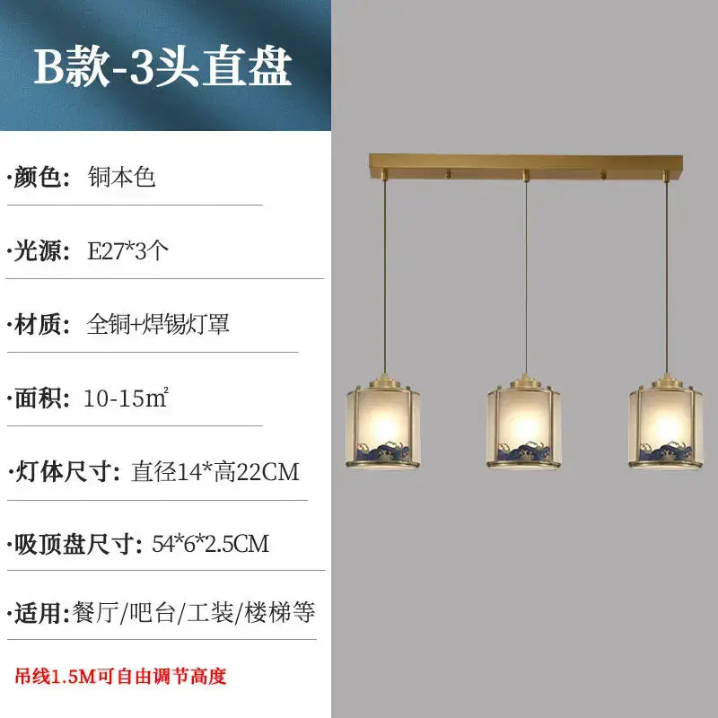 DecorBites™ All Copper Entrance Light, Bedroom Head, Ceiling, Hallway, Rotating Staircase Light