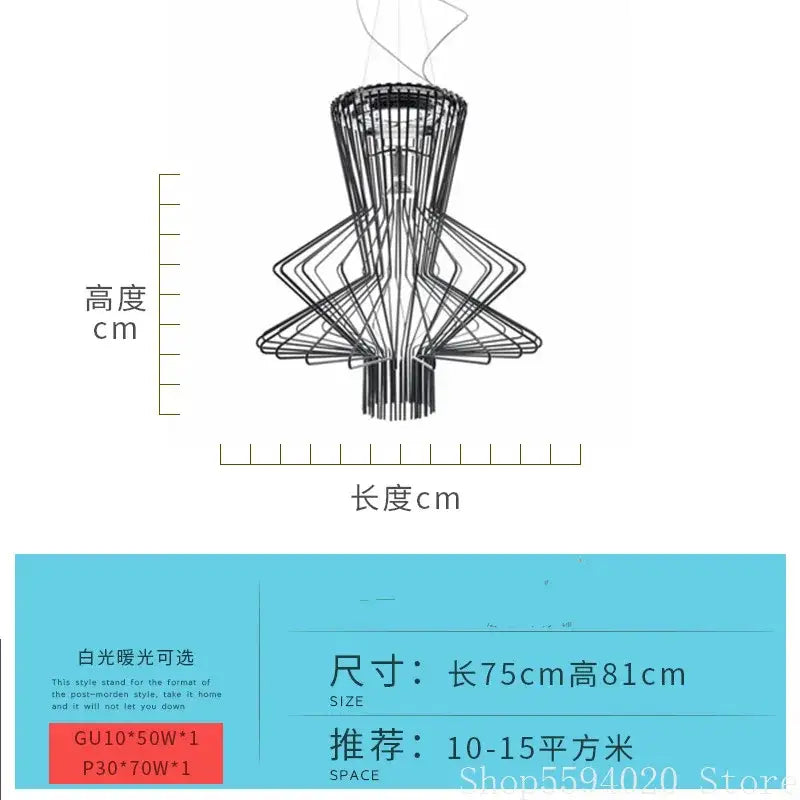 DecorBites™ Allegro Iron Pendant Lights: Designer Foscarini Luminaire for Stylish Lighting