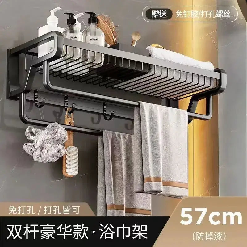 DecorBites™ Aluminum Bathroom Towel Holder with Hook and Storage Basket