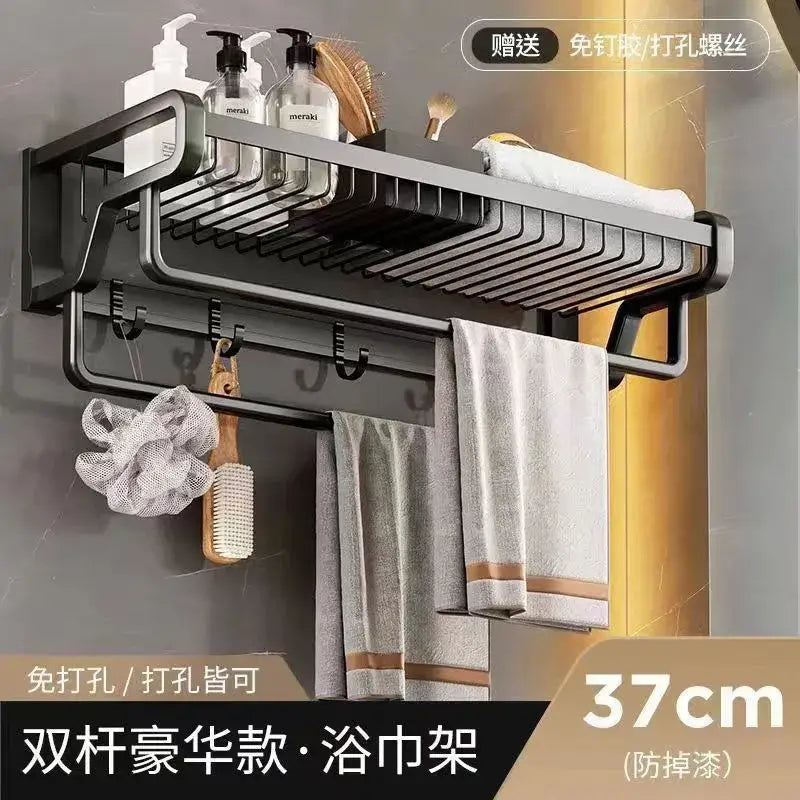DecorBites™ Aluminum Bathroom Towel Holder with Hook and Storage Basket