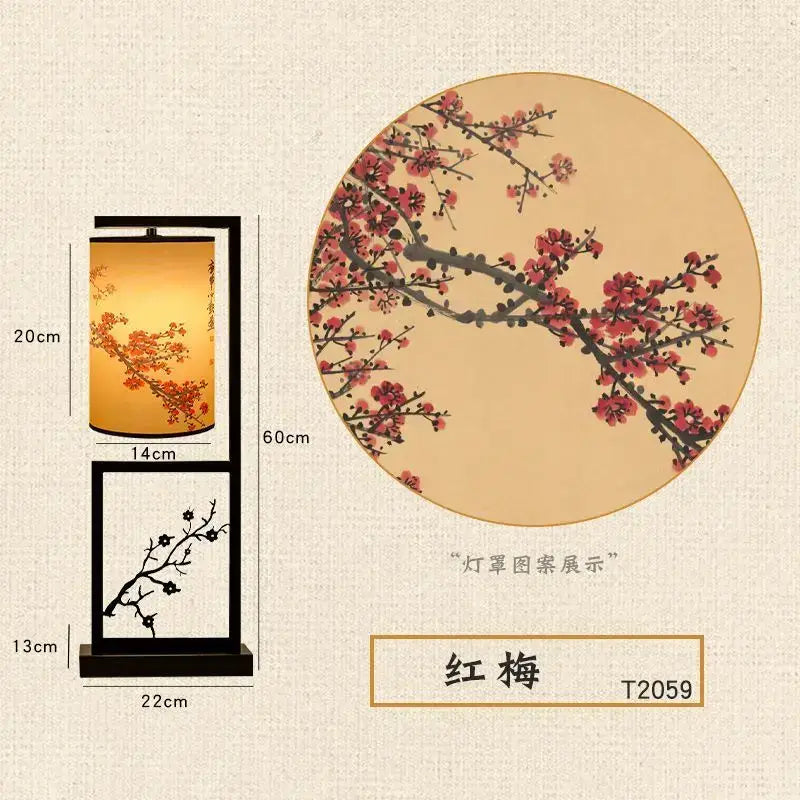 DecorBites™ Ancient Plum Blossom Chinese Style Floor Lamp - Creative Printing Picture
