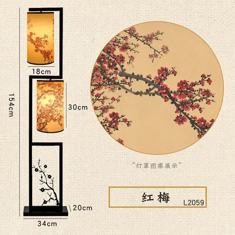 DecorBites™ Ancient Plum Blossom Chinese Style Floor Lamp - Creative Printing Picture