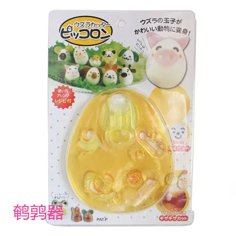 DecorBites™ Animal Shape Sushi Rice Mold Set - DIY Kitchen Tool for Bento