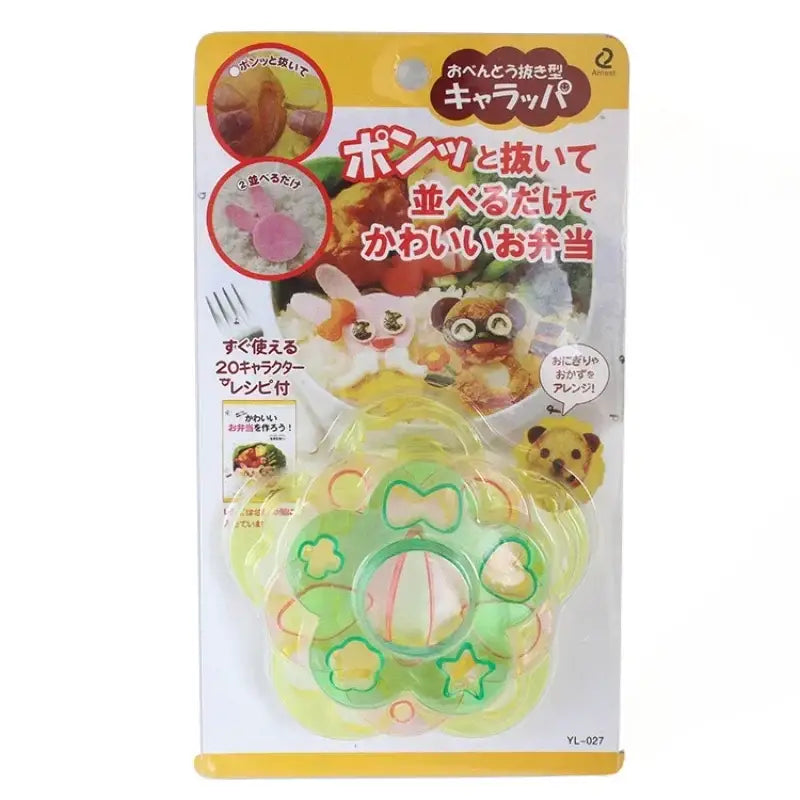 DecorBites™ Animal Shape Sushi Rice Mold Set - DIY Kitchen Tool for Bento