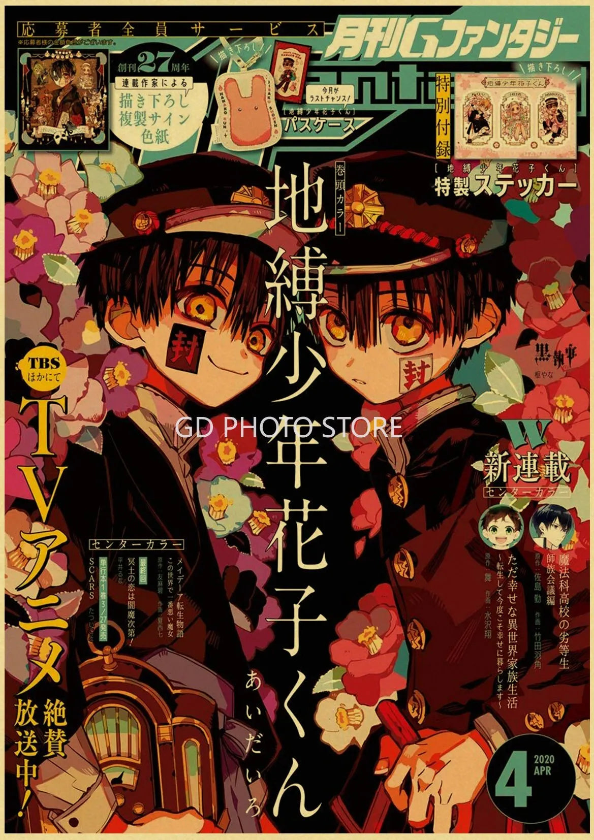 Anime Poster Set Chainsaw Man Attack on Titan