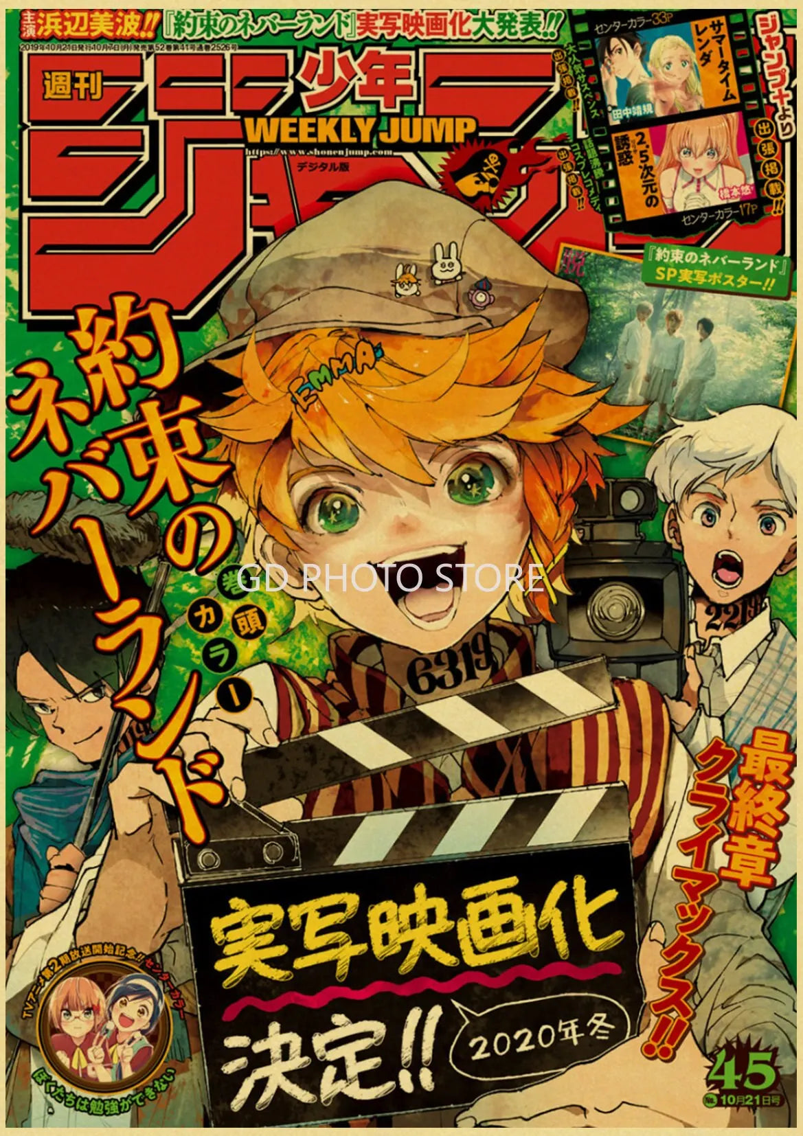 Anime Poster Set Chainsaw Man Haikyuu