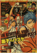 Anime Poster Home Decor Collection