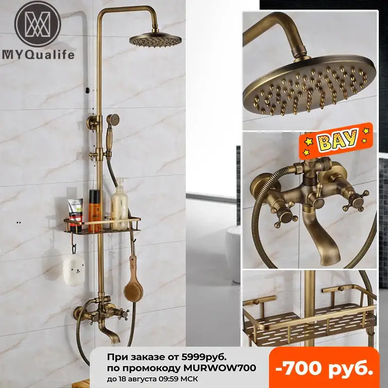 DecorBites™ Antique Brass Wall Mount Bathtub Shower Faucet Dual Handle Shelf Spout