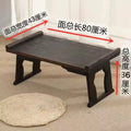DecorBites™ Antique Chinese Style Solid Wood Table for Hanfu Shoots & Tea Time