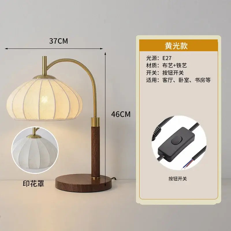 DecorBites™ Antique Fishing Floor Lamp for Living Room Bedroom Study