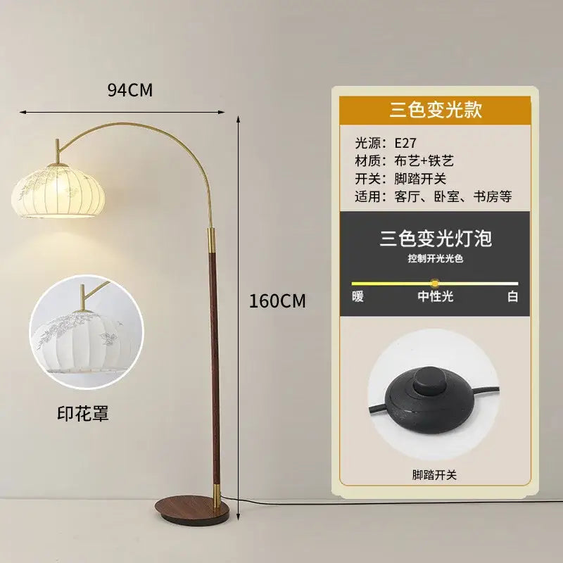 DecorBites™ Antique Fishing Floor Lamp for Living Room Bedroom Study
