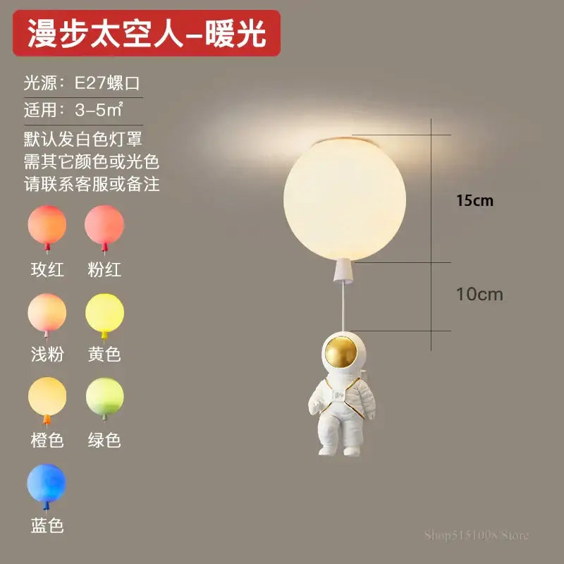 DecorBites™ Astronaut Balloon LED Pendant Light for Children's Nursery Room