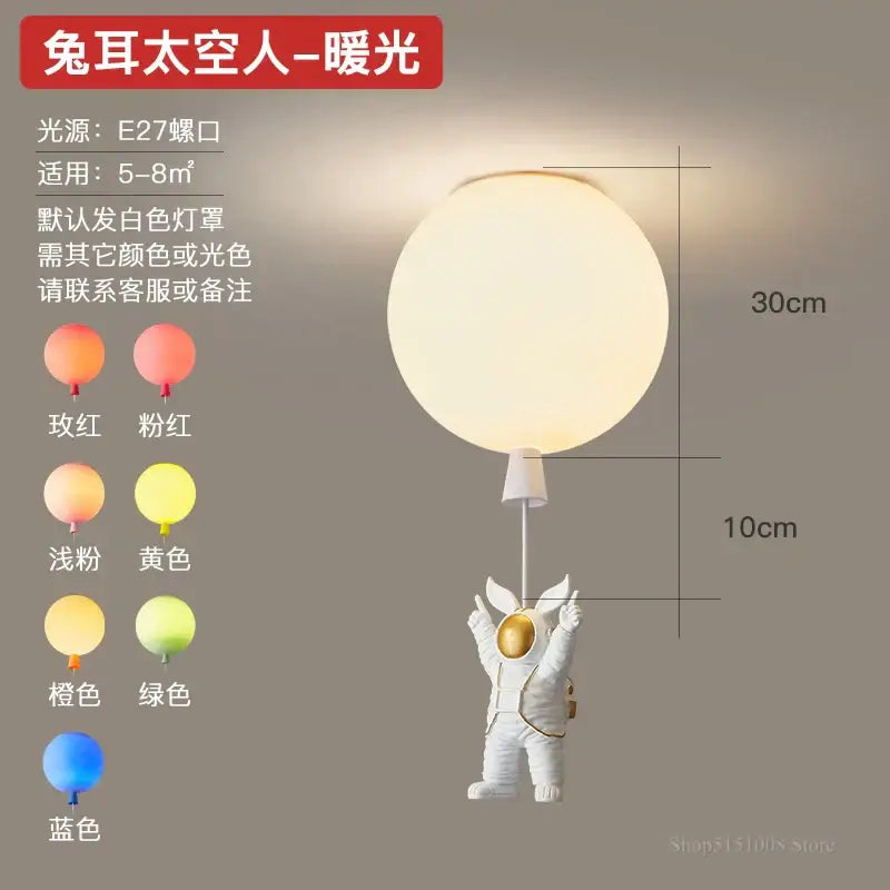 DecorBites™ Astronaut Balloon LED Pendant Light for Children's Nursery Room