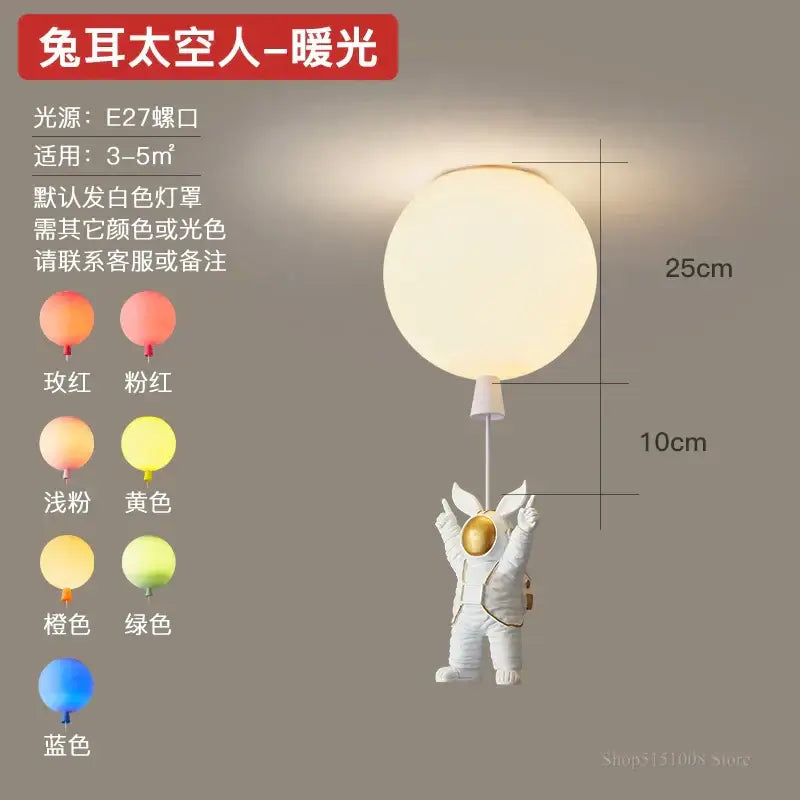 DecorBites™ Astronaut Balloon LED Pendant Light for Children's Nursery Room