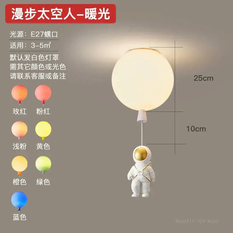 DecorBites™ Astronaut Balloon LED Pendant Light for Children's Nursery Room