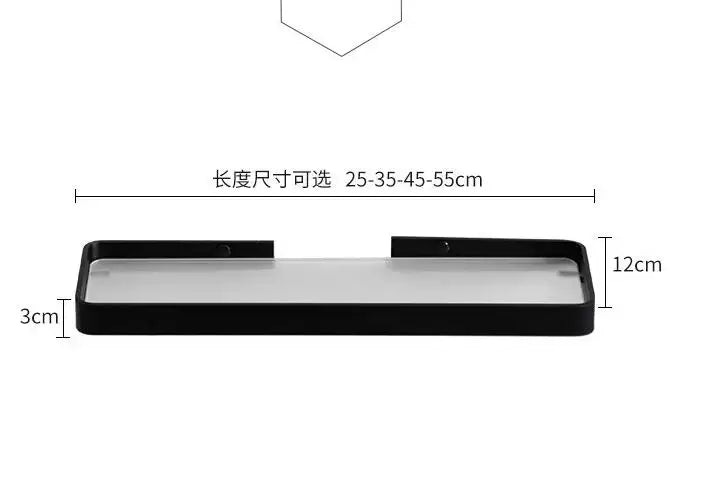 DecorBites™ Black Glass Bathroom Shelf Corner Rack, Aluminum Cosmetic Shelf for Shower Room