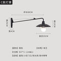 DecorBites™ Black LED Swing Arm Wall Lamp for Outdoor Decor in Bedroom, Balcony & Aisle