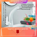 DecorBites™ Black Lift Basin Faucet with Pull Out Sprayer for Bathroom Sink - Dual Nozzle
