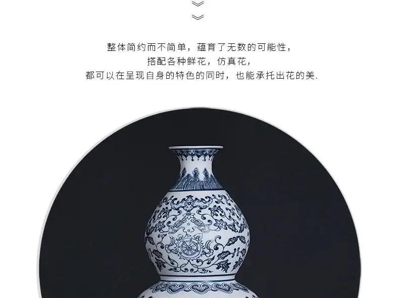 DecorBites™ Blue and White Ceramic Vase - Elegant Home Decor