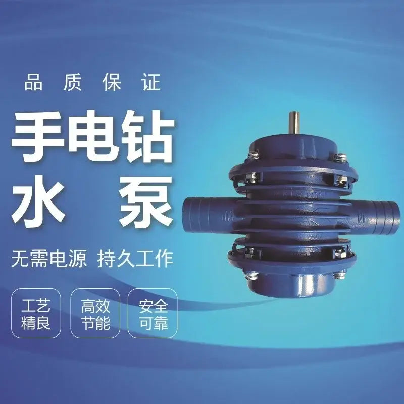 Decorbites blue self-priming centrifugal pump for kitchen and garden