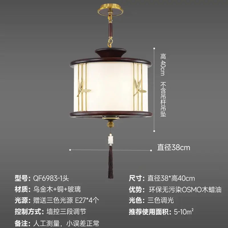 DecorBites™ Chinese Lantern Chandelier: Classic Living Room Tea House Retro Lighting Fixtures