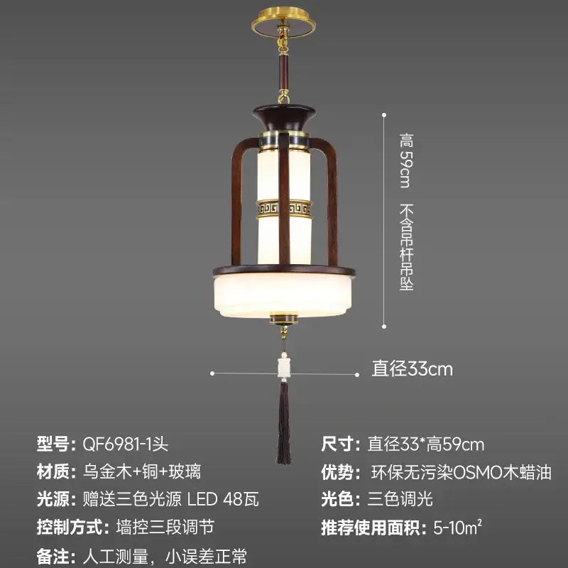 DecorBites™ Chinese Lantern Chandelier: Classic Living Room Tea House Retro Lighting Fixtures