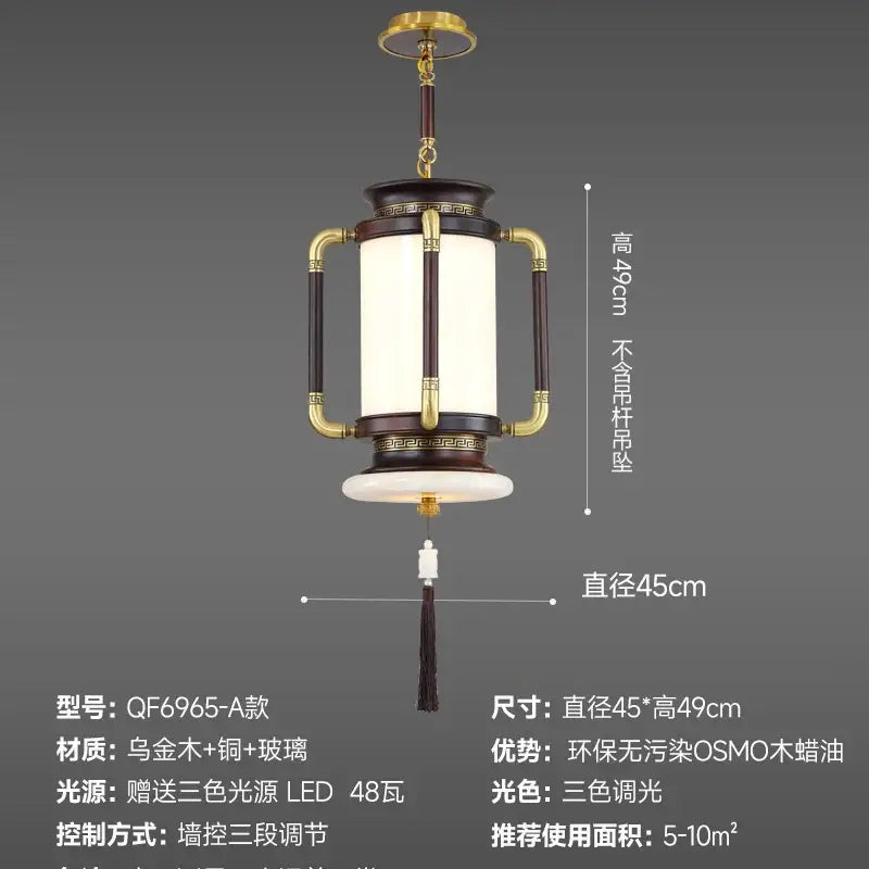 DecorBites™ Chinese Lantern Chandelier: Classic Living Room Tea House Retro Lighting Fixtures