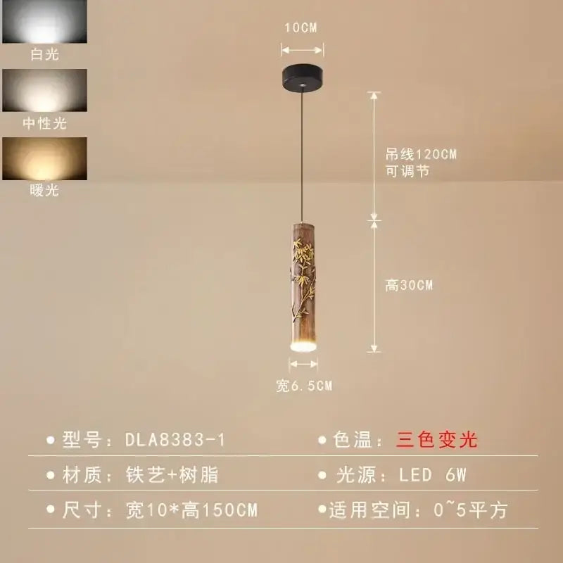 DecorBites™ مصباح معلق بتصميم صيني عصري لمطعم هوتبوت وبار